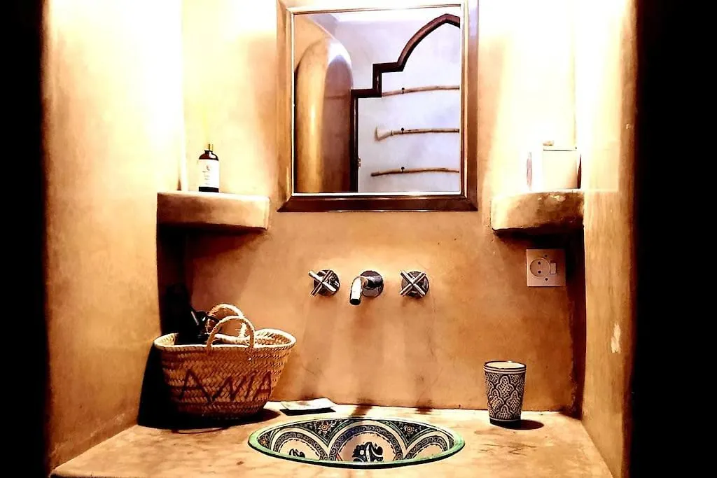 Riad Cosy Marrakesh Morocco