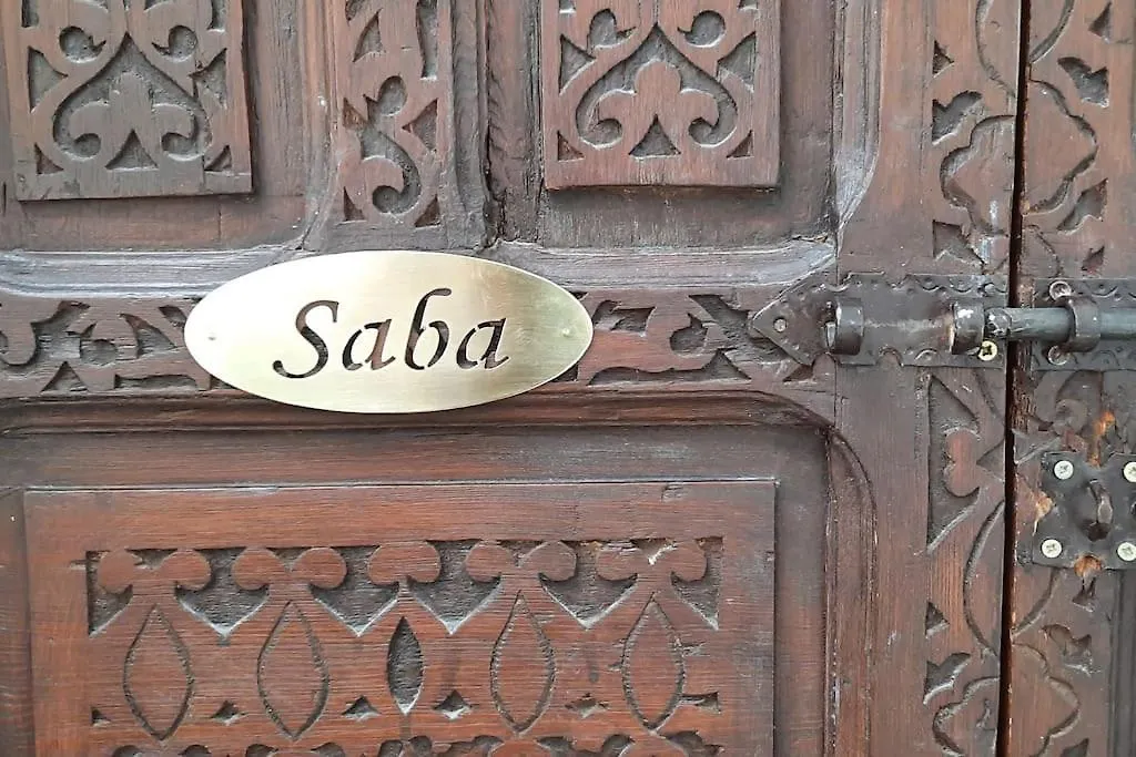 Riad Cosy Marrakesh